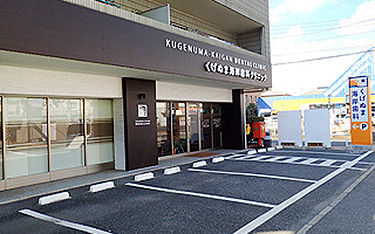 院前駐車場