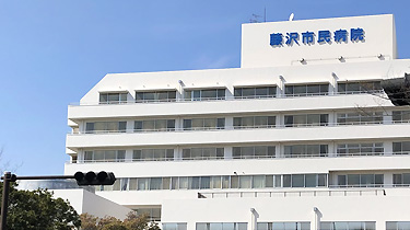 当院スタッフの体調管理