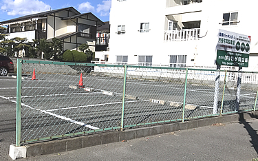 斎藤パーキング(たか亭駐車場)